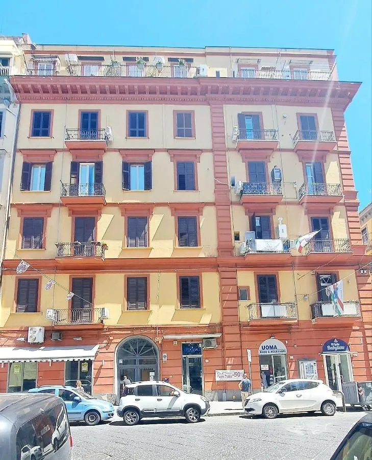 Birooms Naples 0*,  Italy